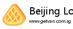 Beijing Lotto